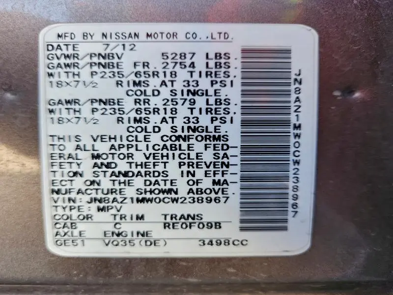 2012 NISSAN MURANO S  