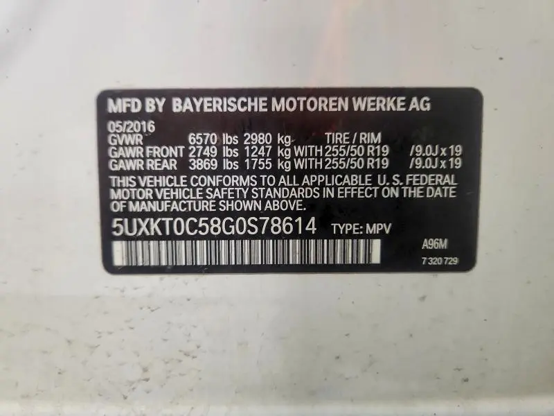 2016 BMW X5 XDR40E  