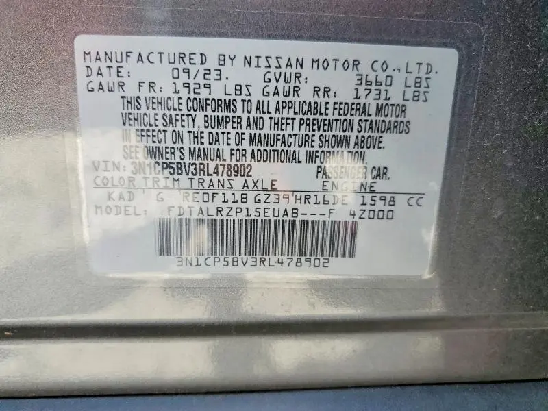 2024 NISSAN KICKS S  