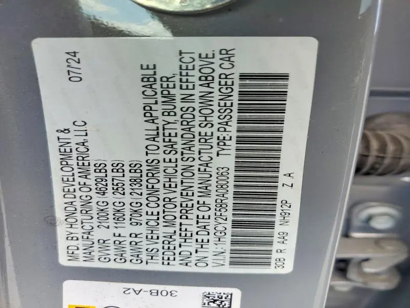 2024 HONDA ACCORD HYBRID SPORT  