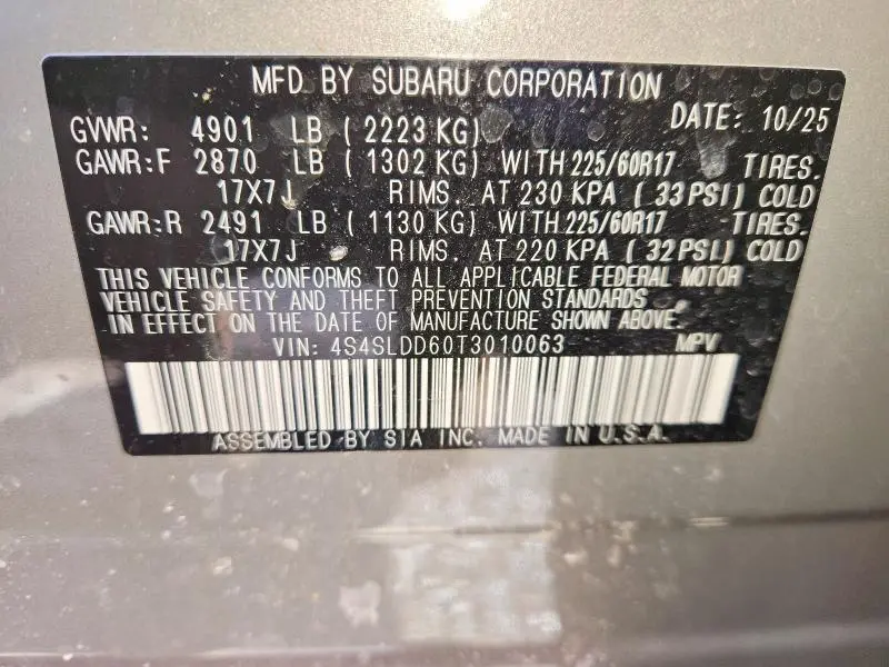 2026 SUBARU FORESTER PREMIUM  