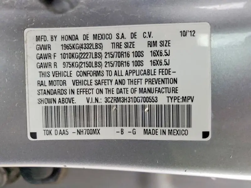 2013 HONDA CR-V LX  
