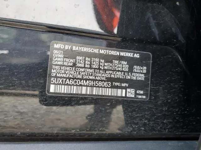 2021 BMW X5 XDRIVE45E  