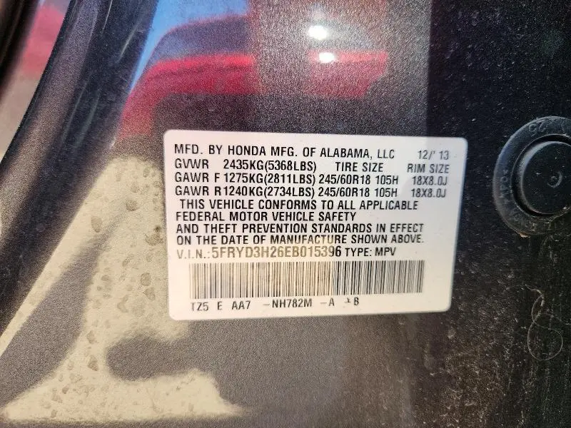 2014 ACURA MDX   