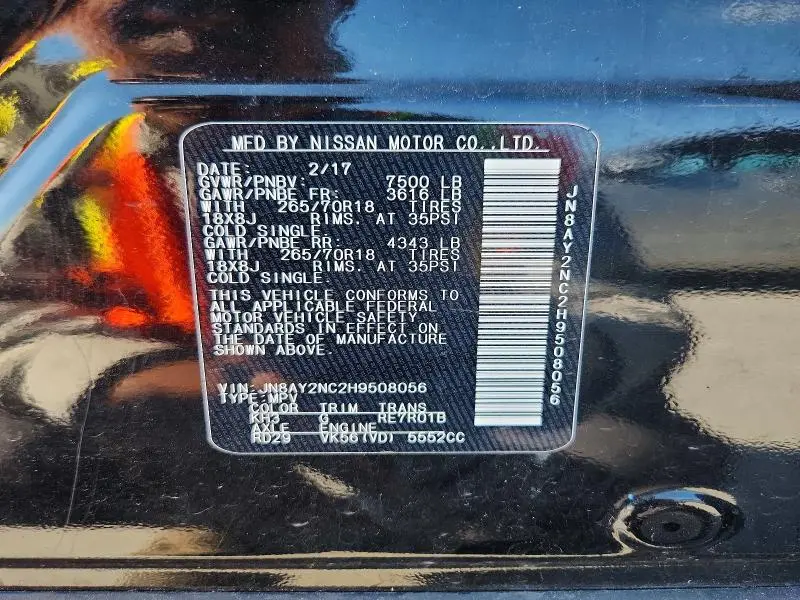 2017 NISSAN ARMADA SV  