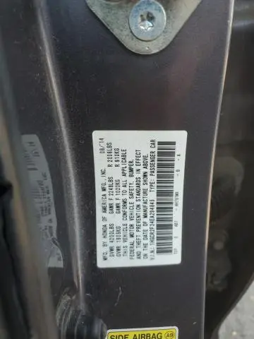 2014 HONDA ACCORD LX  