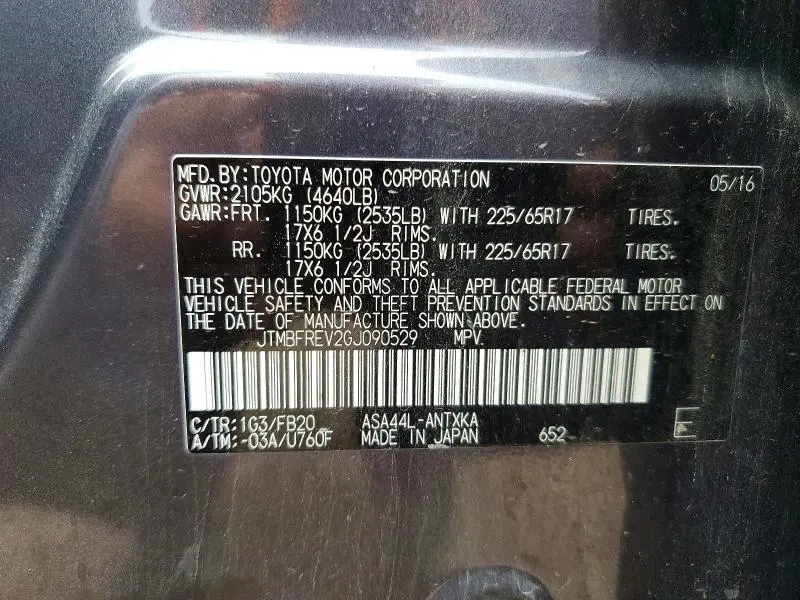 2016 TOYOTA RAV4 LE  