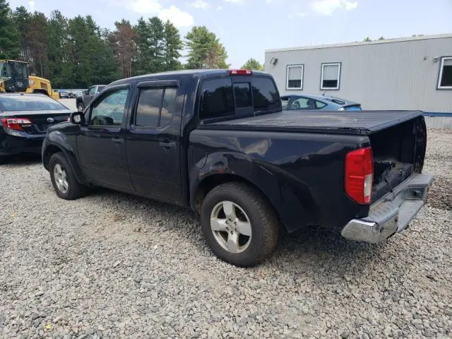 2014 NISSAN FRONTIER S  
