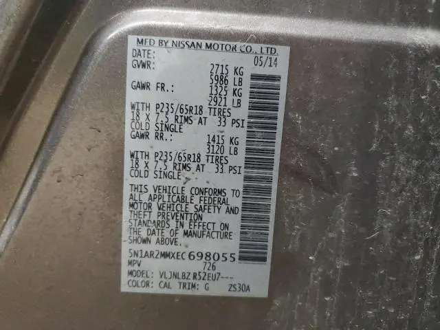 2014 NISSAN PATHFINDER S  