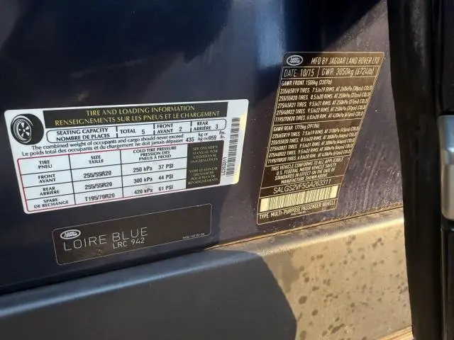 2016 LAND ROVER RANGE ROVER HSE  