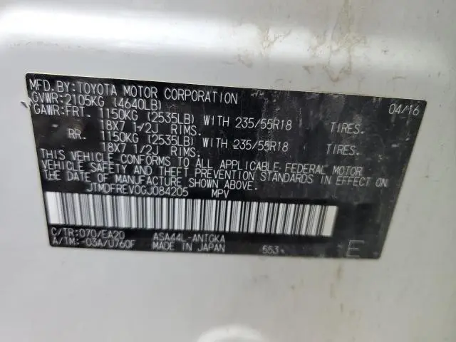 2016 TOYOTA RAV4 LIMITED  