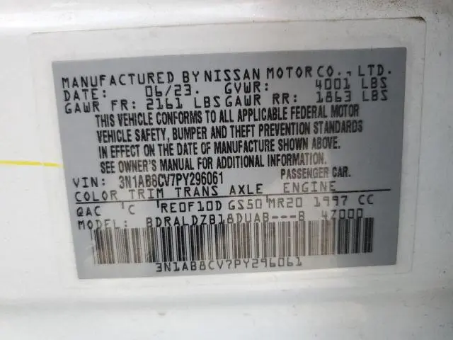 2023 NISSAN SENTRA SV  
