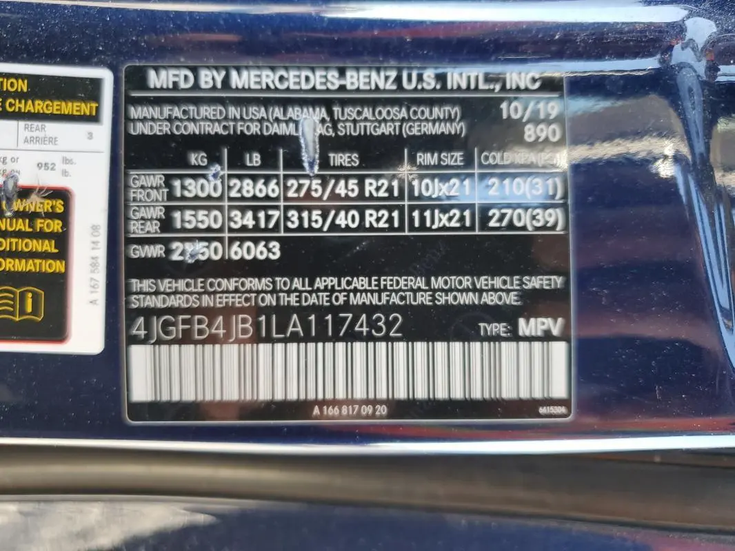 2020 MERCEDES-BENZ GLE 350  