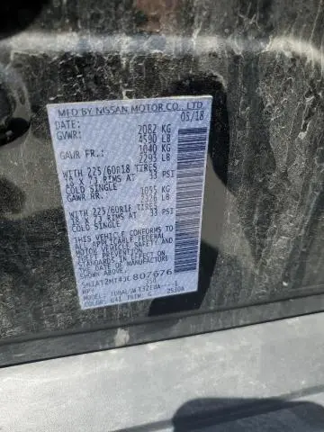 2018 NISSAN ROGUE S  