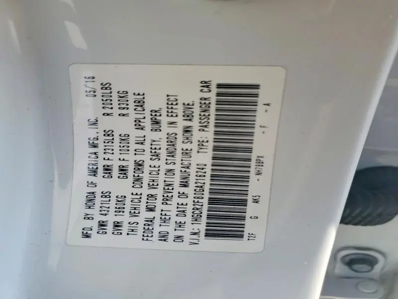 2016 HONDA ACCORD EXL  