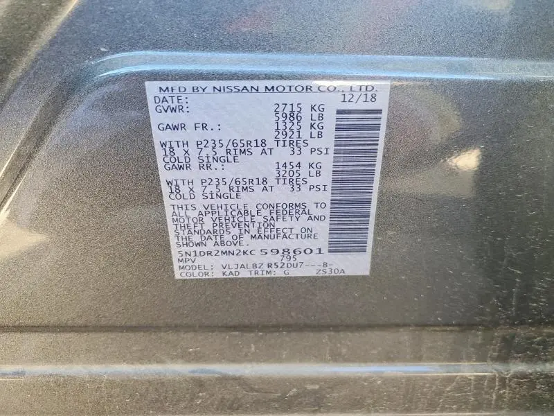 2019 NISSAN PATHFINDER S  