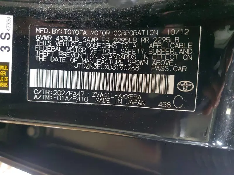 2013 TOYOTA PRIUS V THREE  