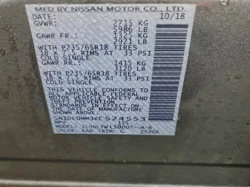 2019 INFINITI QX60 LUXE  