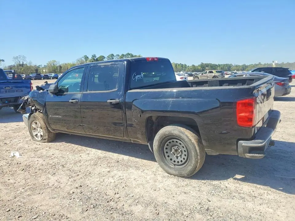 2014 CHEVROLET SILVERADO C1500 LT  