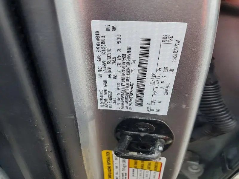2023 FORD F150 SUPERCREW  