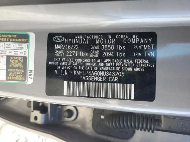 2022 HYUNDAI ELANTRA LIMITED  