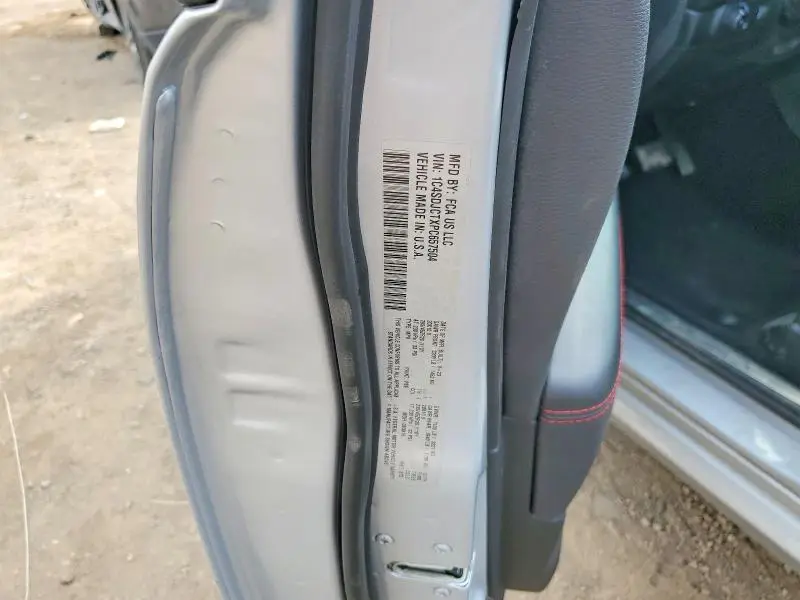 2023 DODGE DURANGO R  
