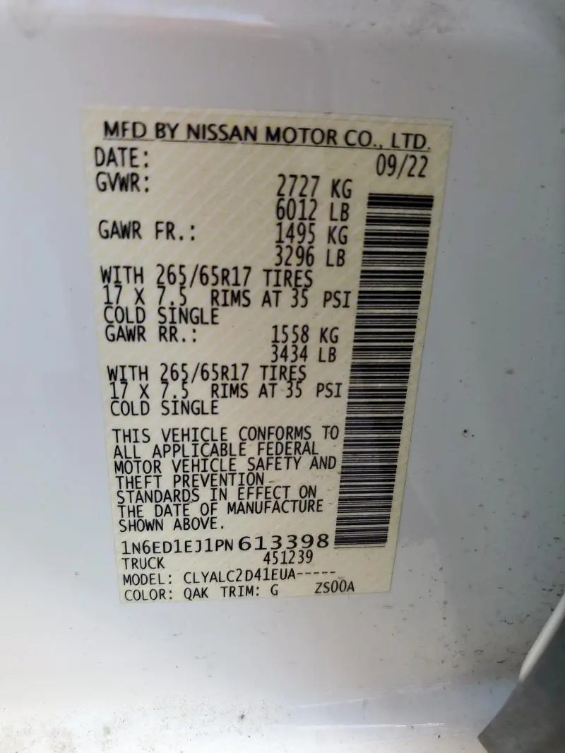 2023 NISSAN FRONTIER S  