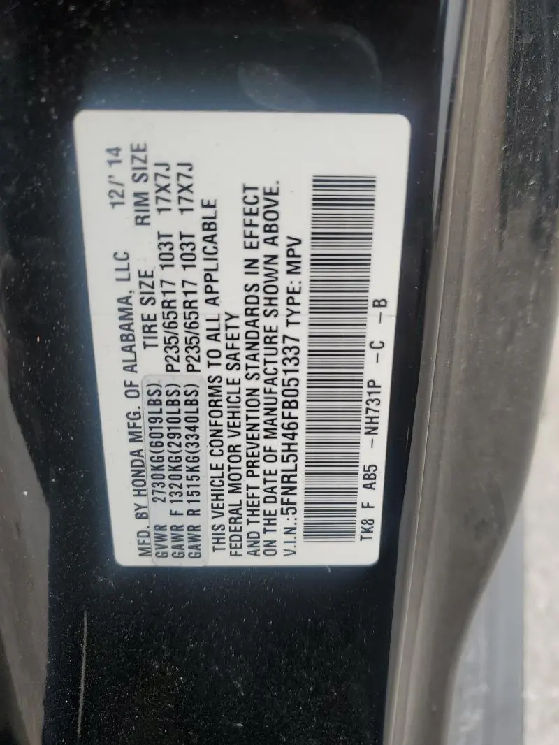 2015 HONDA ODYSSEY EX  