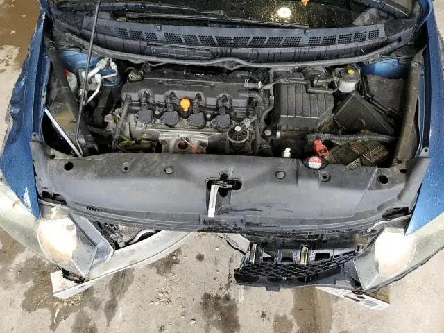 2011 HONDA CIVIC LX  