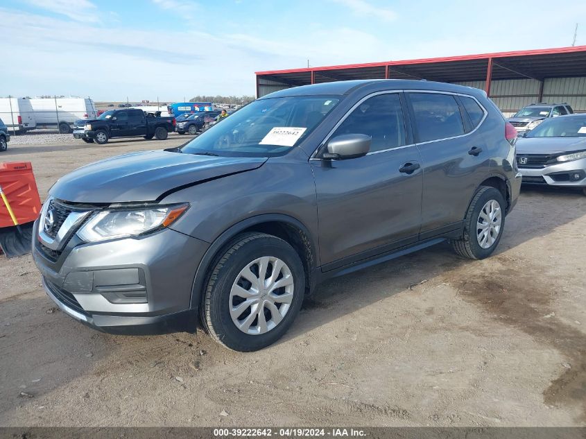 2017 NISSAN ROGUE S