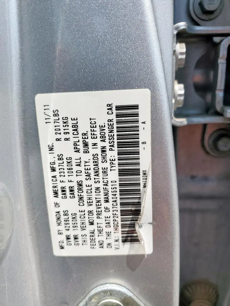 2012 HONDA ACCORD LX  