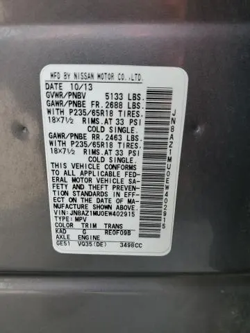 2014 NISSAN MURANO S  