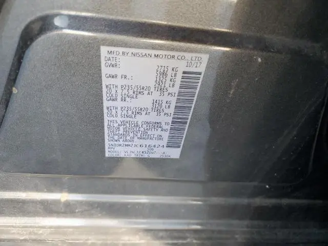 2018 NISSAN PATHFINDER S  