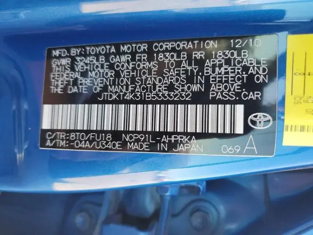 2011 TOYOTA YARIS   