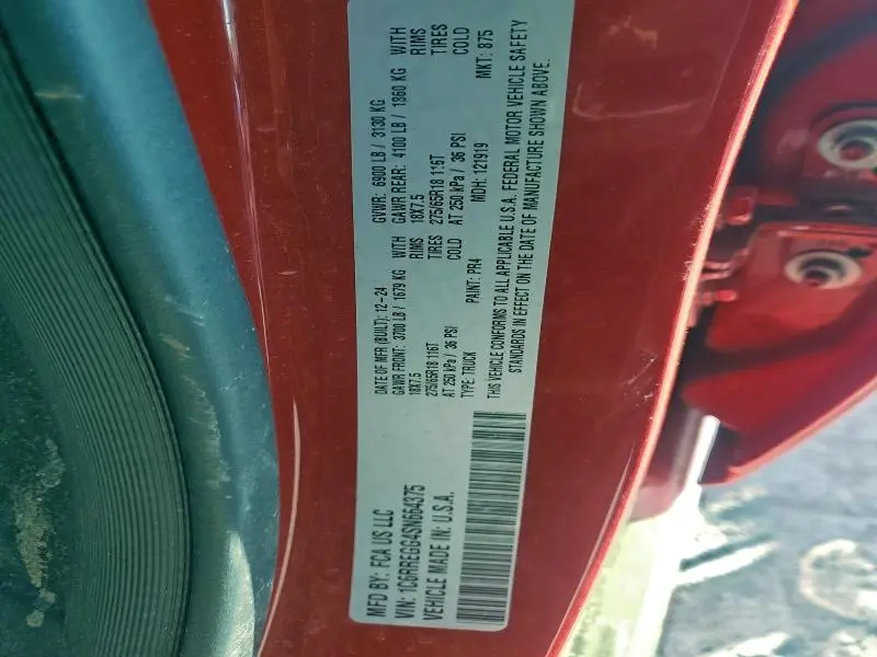 2025 RAM 1500 TRADESMAN  