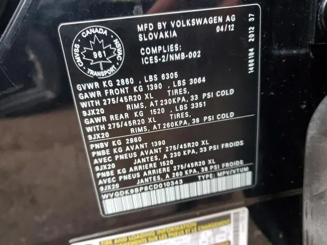 2012 VOLKSWAGEN TOUAREG TDI  