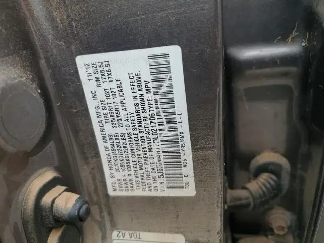 2013 HONDA CR-V EXL  