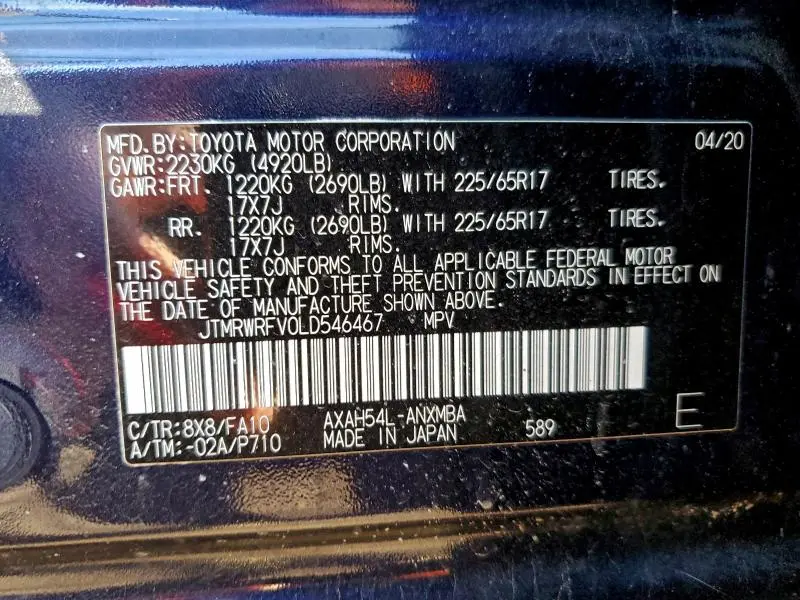 2020 TOYOTA RAV4 XLE  