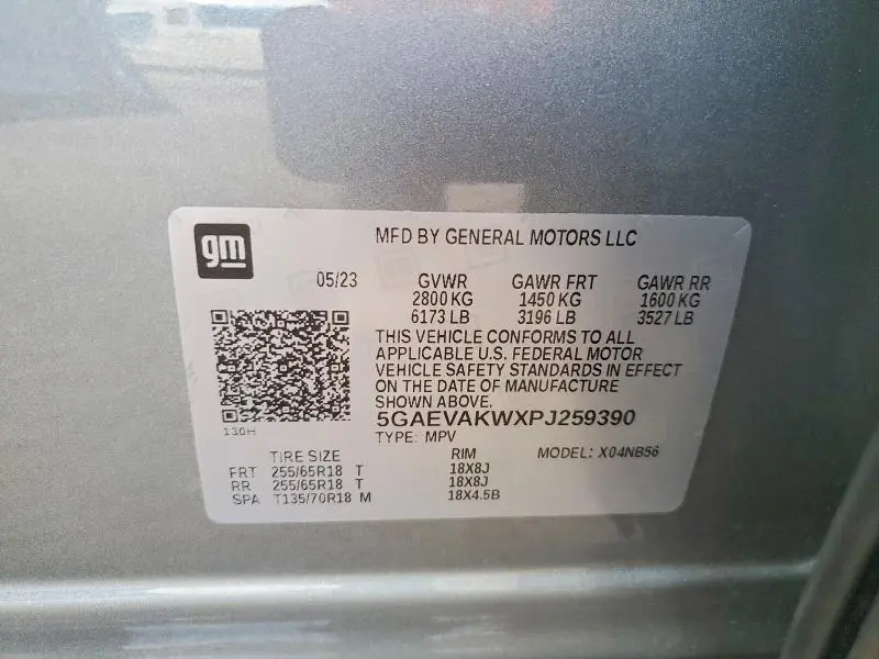 2023 BUICK ENCLAVE ESSENCE  