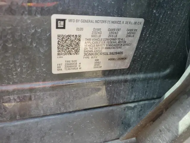 2020 CHEVROLET BLAZER 2LT  