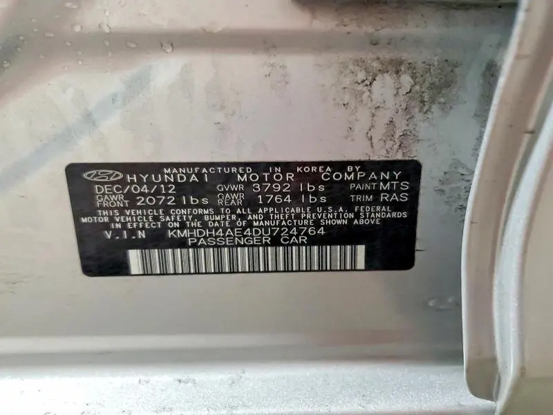 2013 HYUNDAI ELANTRA GLS  