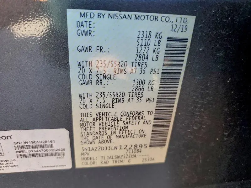 2020 NISSAN MURANO PLATINUM  