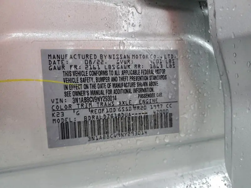 2022 NISSAN SENTRA SV  