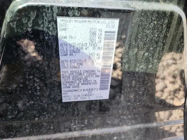 2018 NISSAN PATHFINDER S  