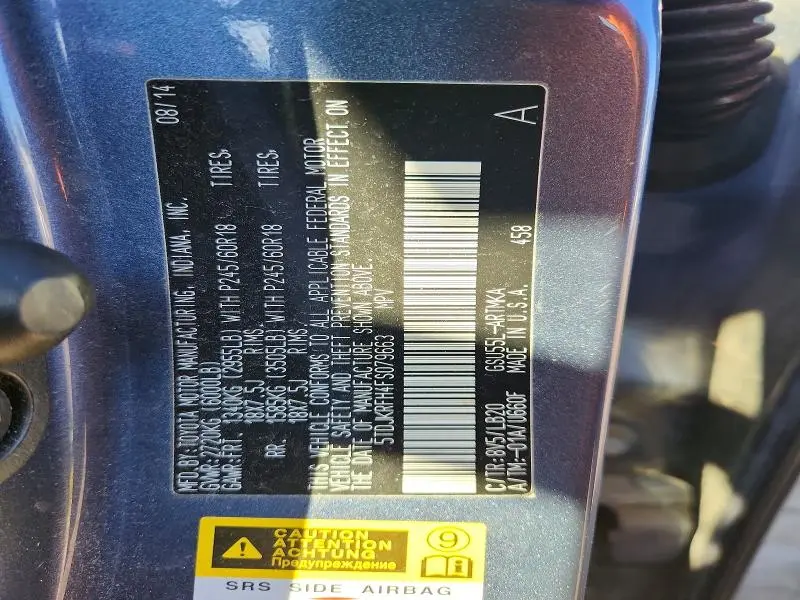 2015 TOYOTA HIGHLANDER XLE  