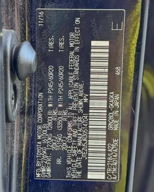 2016 TOYOTA 4RUNNER SR5  