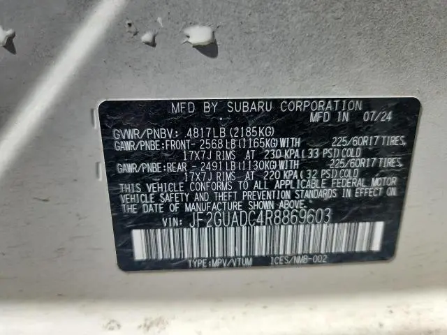 2024 SUBARU CROSSTREK PREMIUM  