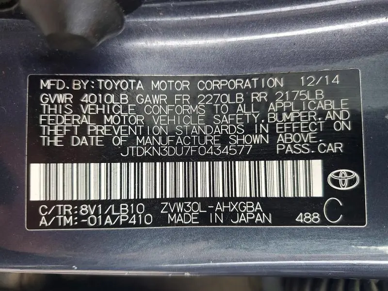2015 TOYOTA PRIUS FIVE  