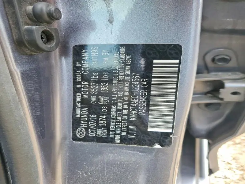 2017 HYUNDAI ACCENT SE  