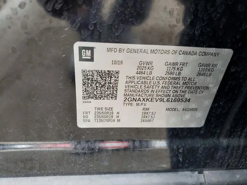 2020 CHEVROLET EQUINOX LT  